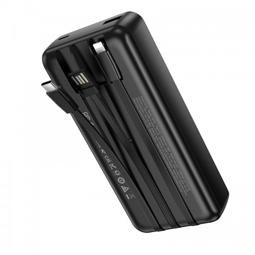 Внешний аккумулятор BOROFONE BJ79A Clever power bank с 3 кабелями (20000mAh) Черный