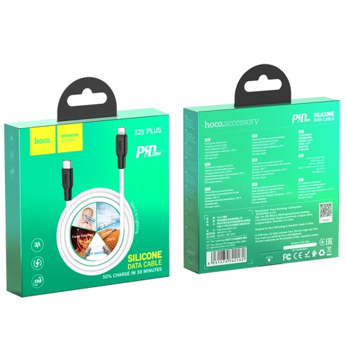 Кабель HOCO X21 Plus Type-C to iP 3A, 20W, 1m, black and white