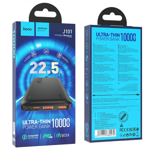 Внешний аккумулятор HOCO J101 Astute 22.5W полностью совместимый power bank (10000mAh) Черный