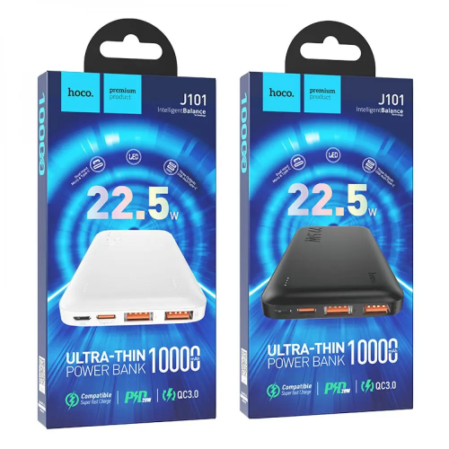 Внешний аккумулятор HOCO J101 Astute 22.5W полностью совместимый power bank (10000mAh) Черный