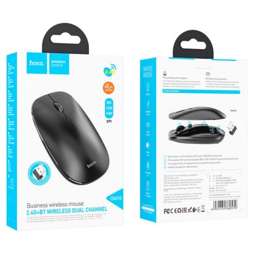 Манипулятор мышь HOCO GM15 Art dual-mode business wireless mouse Черный