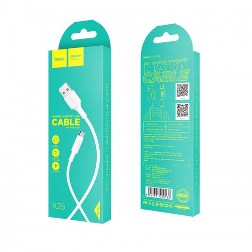 Кабель HOCO X25 USB to Micro 2A, 1м, PVC, PVC разъемы, Белый