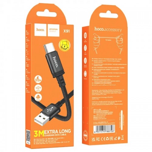 Кабель HOCO X91 Radiance для зарядки и передачи данных Type-C (L=3M) Черный