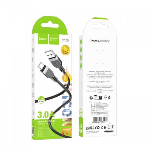 Кабель HOCO X109 Energy silicone charging data cable Type-C (L=1M) Black