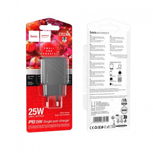 Мережевий зарядний пристрій HOCO CS24A Puerto single-port PD25W charger (EU) Black