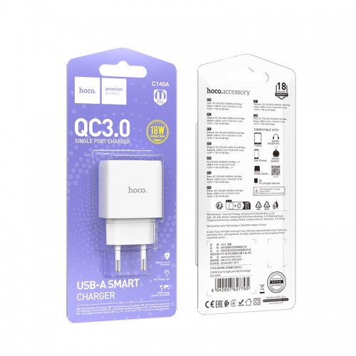Мережевий зарядний пристрій HOCO C140A Smart single port QC3.0 charger (EU) White