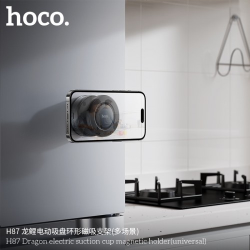 Автотримач для телефона HOCO H87 Dragon electric suction cup magnetic holder(universal)