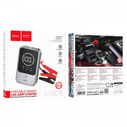 Автомобільний пуско-зарядний пристрій HOCO QS7 Source smart emergency start-up power bank(10000mAh)