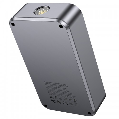 Автомобільний пуско-зарядний пристрій HOCO QS7 Source smart emergency start-up power bank(10000mAh)