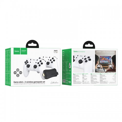 Игровая приставка + 2 джойстика HHOCO GA31 Collection game box+two wireless gamepads set White