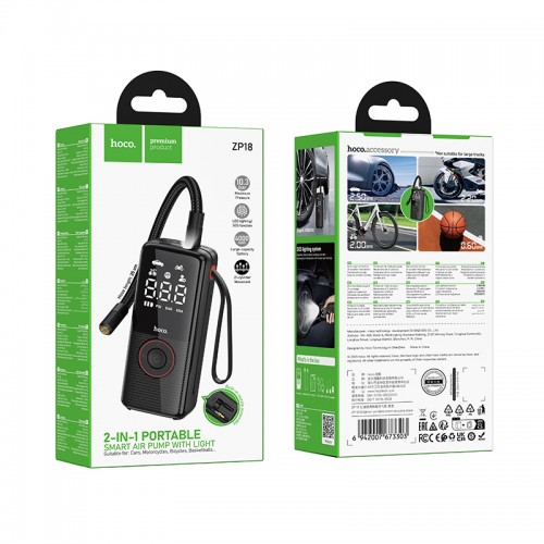 Автомобільний насос HOCO ZP18 Enlighten portable smart air pump Black