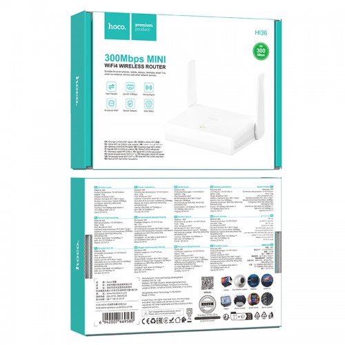 Маршрутизатор HOCO HI36 WiFi4 wireless router White