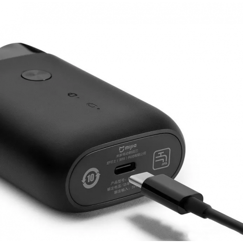 Електробритва Xiaomi Xiaomi Mijia Electric Shaver Double-Ring MSX201