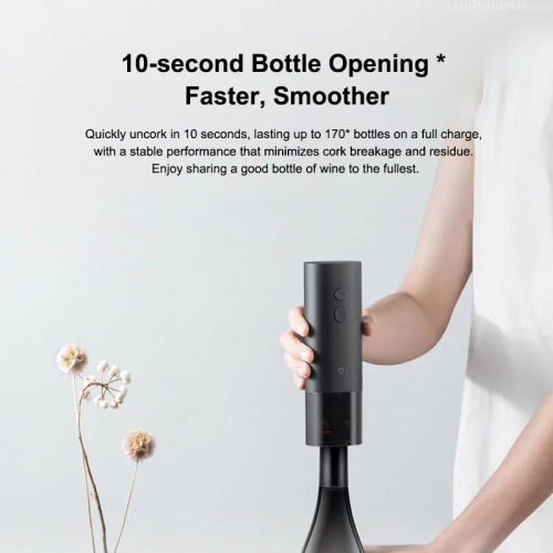 Електричний штопор Xiaomi Mijia Electric Red Wine Bottle Opener