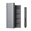 Електровикрутка Xiaomi Mijia Electric Precision Screwdriver Automatic version MJDDLSD003QW