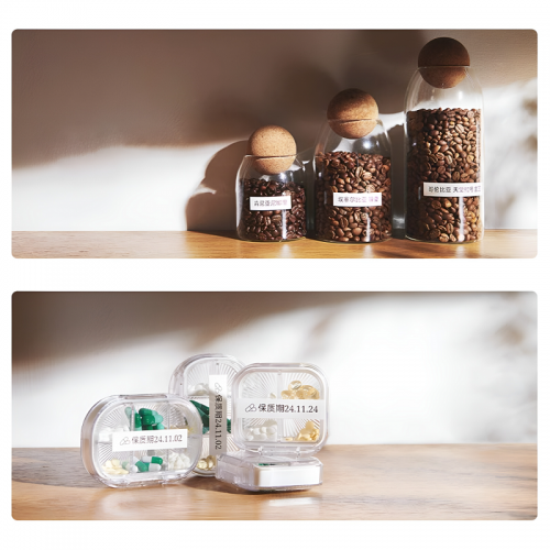 Термопринтер для друку наклейок Xiaomi Mi Home Label Printer Set