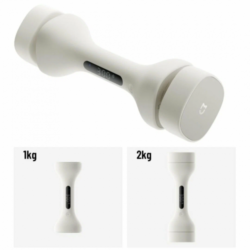 Розумні гантелі Xiaomi Mijia Intelligent Dumbbell Light Sand Color