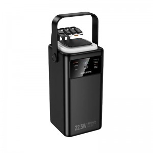 Внешний аккумулятор BOROFONE BJ65B High 22.5W+PD20W+четыре-кабеля power bank(80000mAh) Черный