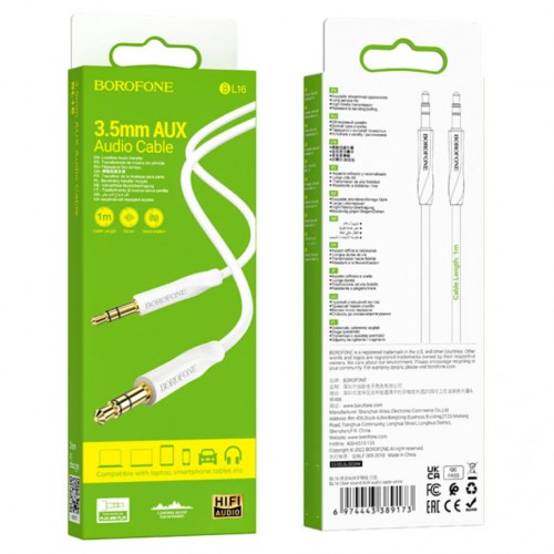 Аудиокабель BOROFONE BL16 3.5mm мужской на 3.5mm мужской, PVC, 1м, белый