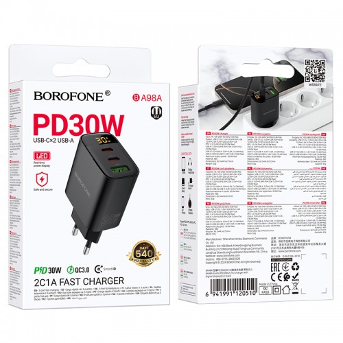 Мережевий зарядний пристрій BOROFONE BA98A Ilustre PD30W (2C1A) зарядник з цифровим дисплеєм (EU) Чорний
