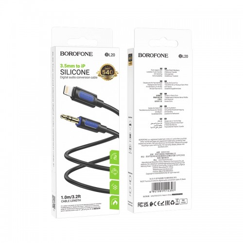 Аудиокабель BOROFONE BL20 True sound силиконовый цифровой аудиокабель iP Черный