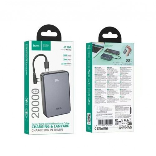 Внешний аккумулятор HOCO J170A Starlight 22.5W+PD20W полностью совместимый power bank с кабелем (20000mAh) Металлический серый