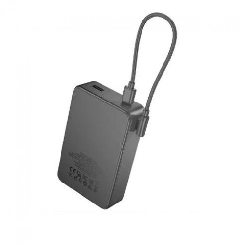 Внешний аккумулятор HOCO J170A Starlight 22.5W+PD20W полностью совместимый power bank с кабелем (20000mAh) Металлический серый