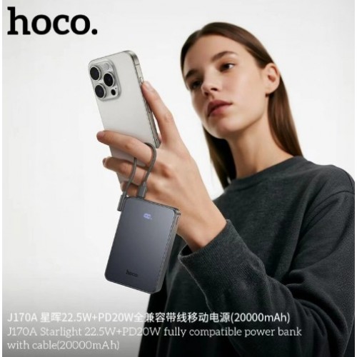Внешний аккумулятор HOCO J170A Starlight 22.5W+PD20W полностью совместимый power bank с кабелем (20000mAh) Металлический серый