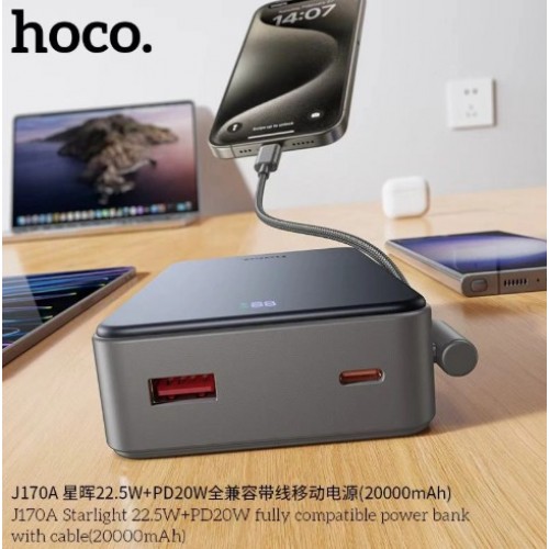 Внешний аккумулятор HOCO J170A Starlight 22.5W+PD20W полностью совместимый power bank с кабелем (20000mAh) Металлический серый