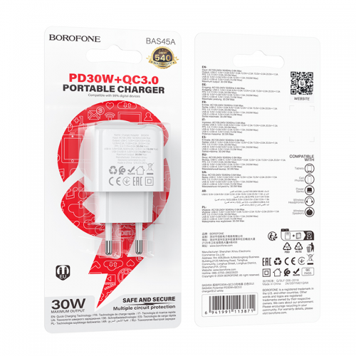 Мережевий зарядний пристрій BOROFONE BAS45A Потенційний PD30W+QC3.0 зарядний пристрій (ЄС) Білий