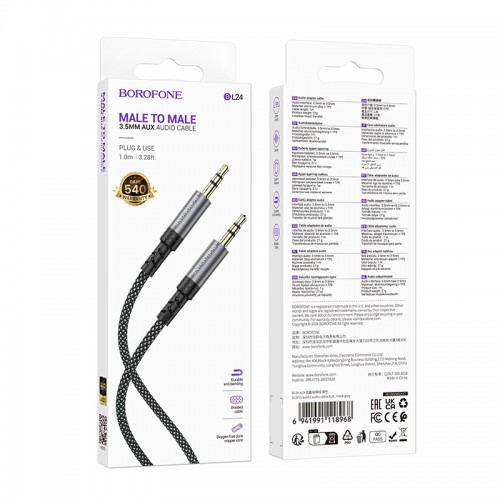 Аудиокабель BOROFONE BL24 3.5mm male to 3.5mm male, нейлоновая оплетка, 1м, Металлический серый