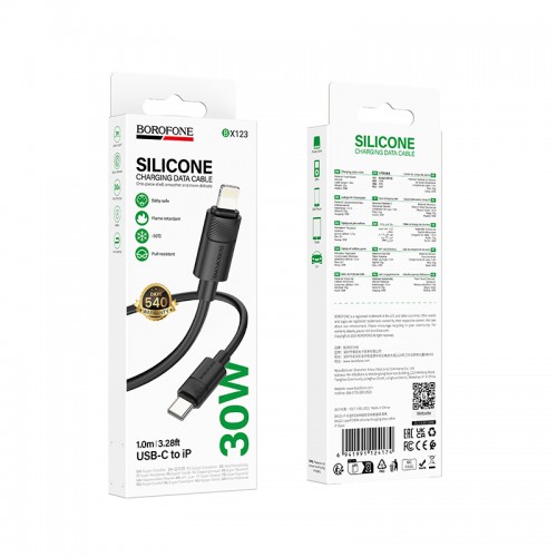 Кабель BOROFONE BX123 Leya PD30W силиконовый зарядный кабель для передачи данных iP Черный