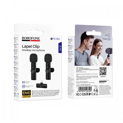 Бездротова мікрофонна система BOROFONE BFK16A Winner dual-mic (Lightning) Black