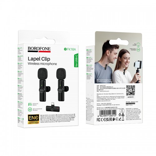 Бездротова мікрофонна система BOROFONE BFK16A Winner dual-mic (Type-C) Чорний
