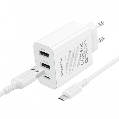 Мережевий зарядний пристрій з кабелем BOROFONE BA105A Stellar three-port charger set (Micro) (EU) White