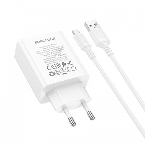 Мережевий зарядний пристрій з кабелем BOROFONE BA105A Stellar three-port charger set (Micro) (EU) White
