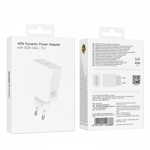 Мережевий зарядний пристрій BOROFONE BA109A Star single port PD40W charger (EU) White