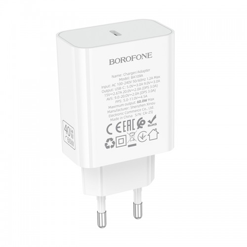 Мережевий зарядний пристрій BOROFONE BA109A Star single port PD40W charger (EU) White