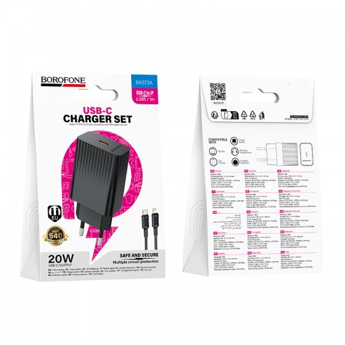 Мережевий зарядний пристрій з кабелем BOROFONE BAS73A Source single port PD20W charger set (C to iP) (EU) Black