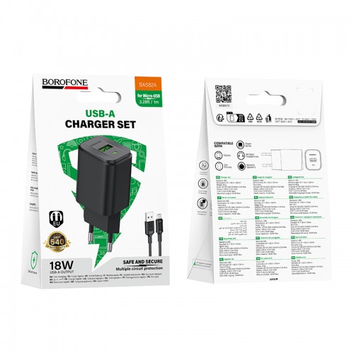 Мережевий зарядний пристрій з кабелем BOROFONE BAS82A Star single port QC3.0 charger set (Micro) (EU) Black