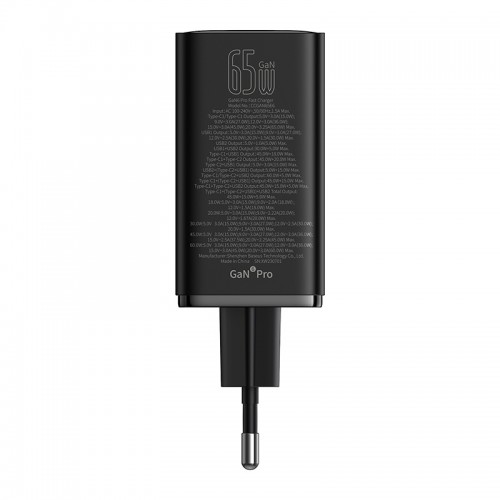 Мережевий зарядний пристрій з кабелем Baseus GaN6 Pro Fast Charger 2C+2U 65W EU Cluster Black (З Type-C на Type-C 100W(20V/5A) 1м Чорний)