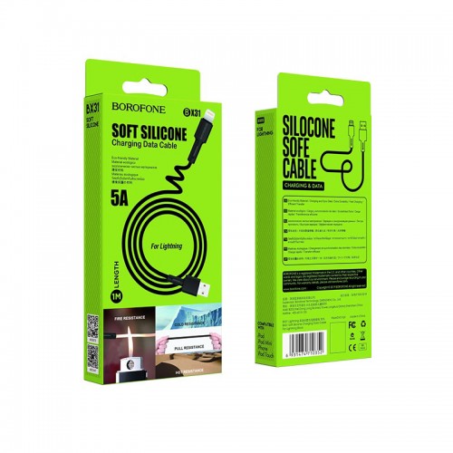 Кабель BOROFONE BX31 USB to iP 2.4A, 1м, силикон, TPE разъемы, черный