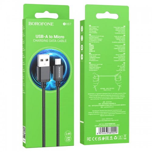 Кабель BOROFONE BX87 Sharp зарядный дата-кабель для Micro черный