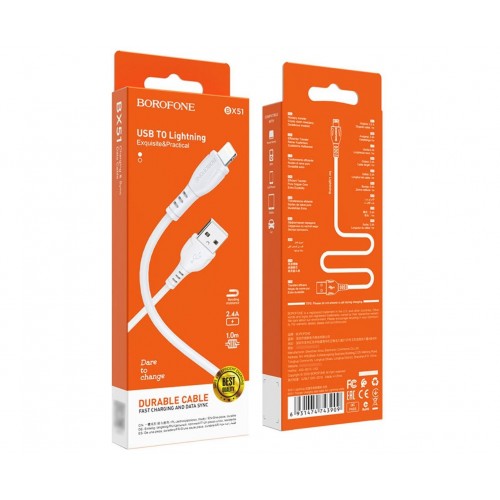 Кабель BOROFONE BX51 USB to iP 2.4A,1m, PVC, PVC connectors, White