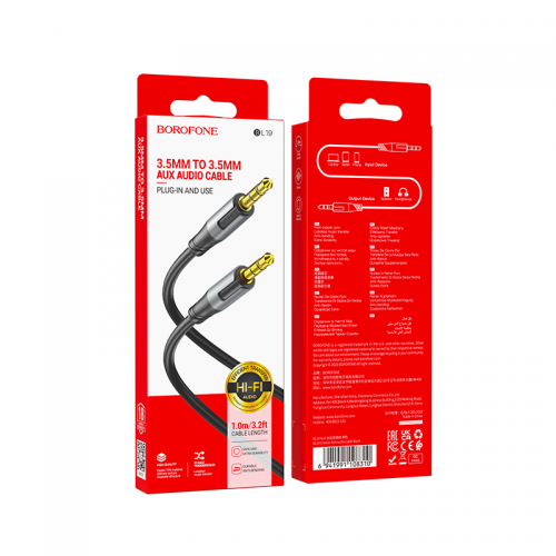 Аудиокабель BOROFONE BL19 3.5mm male to 3.5mm male, TPE, 1м Черный
