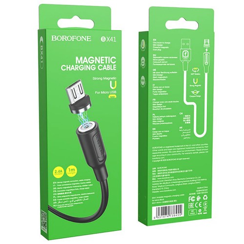 Кабель BOROFONE BX41 USB to Micro 2.4A, 1м, ПВХ, ПВХ разъемы, магнитный, Черный