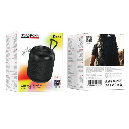 Портативная колонка BOROFONE BR102 Gratificado BT speaker 5W Черная