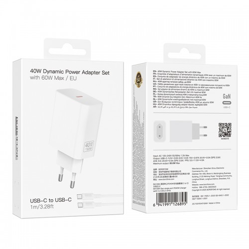 Мережевий зарядний пристрій BOROFONE BA109A Star single port PD40W charger set (C to C) (EU) White