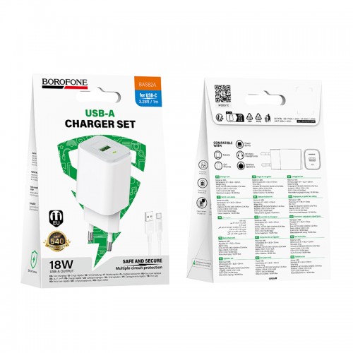 Мережевий зарядний пристрій BOROFONE BAS82A Star single port QC3.0 charger set (Type-C) (EU) White