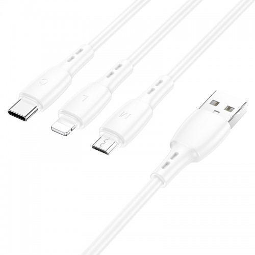 Кабель BOROFONE BX71 3-в-1 зарядный кабель (iP+Micro+Type-C) Белый